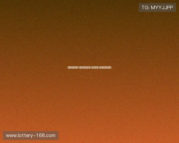 奥运奖牌榜揭晓 国家争辉实力对决 创历史新高 展现体育无限魅力 奥运奖牌榜揭晓 国家争辉实力对决 创历史新高 展现体育无限魅力