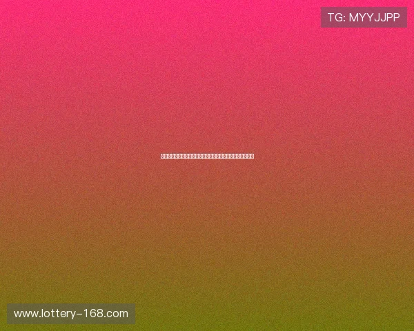 布福德与现代社会发展：探索其影响力与未来潜力的多维视角